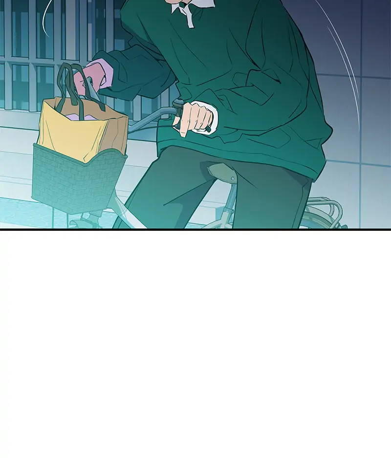 Incompetent Villain Chapter 39 - Page 19