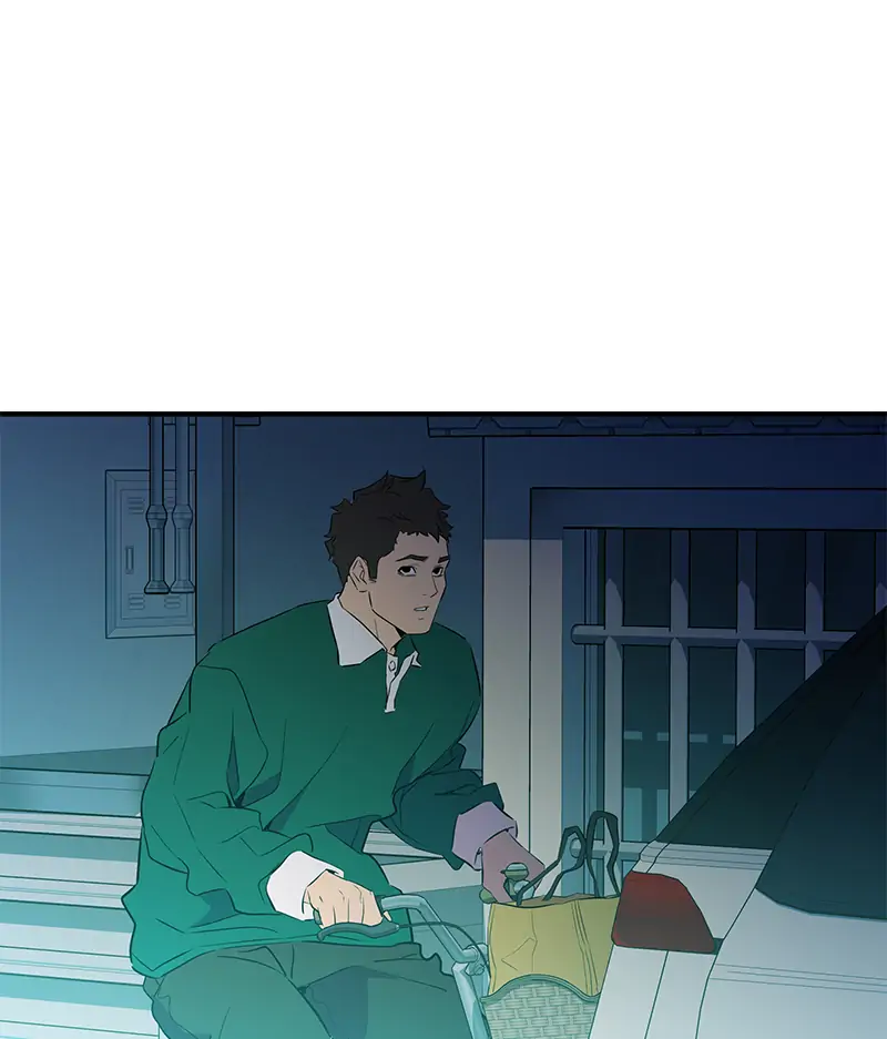 Incompetent Villain Chapter 39 - Page 21