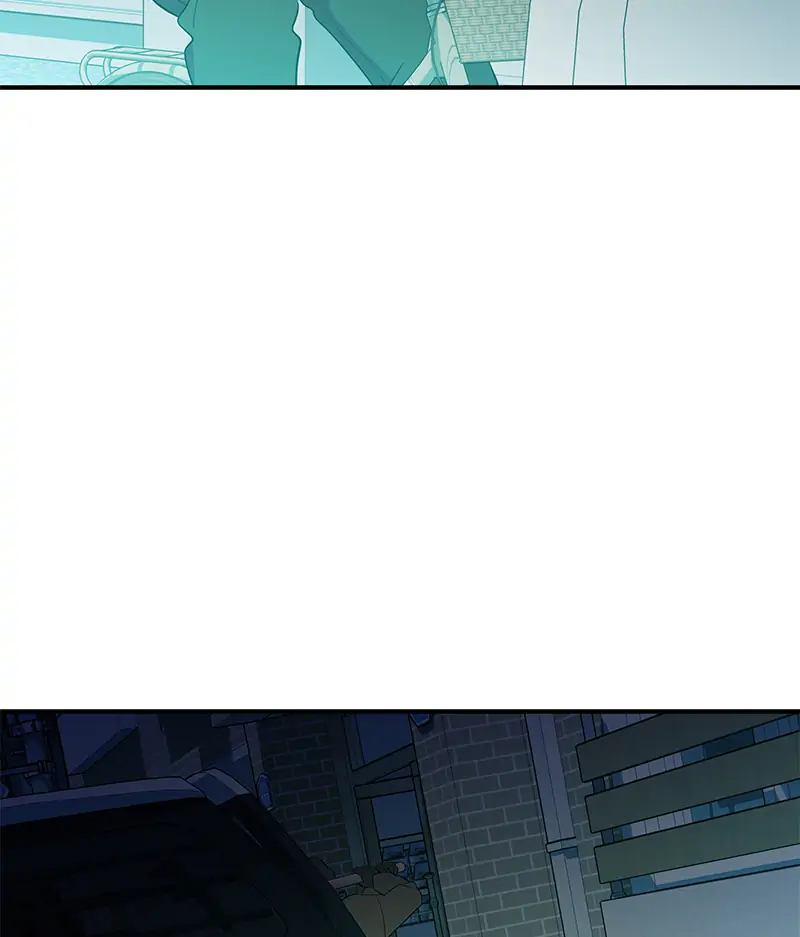 Incompetent Villain Chapter 39 - Page 22