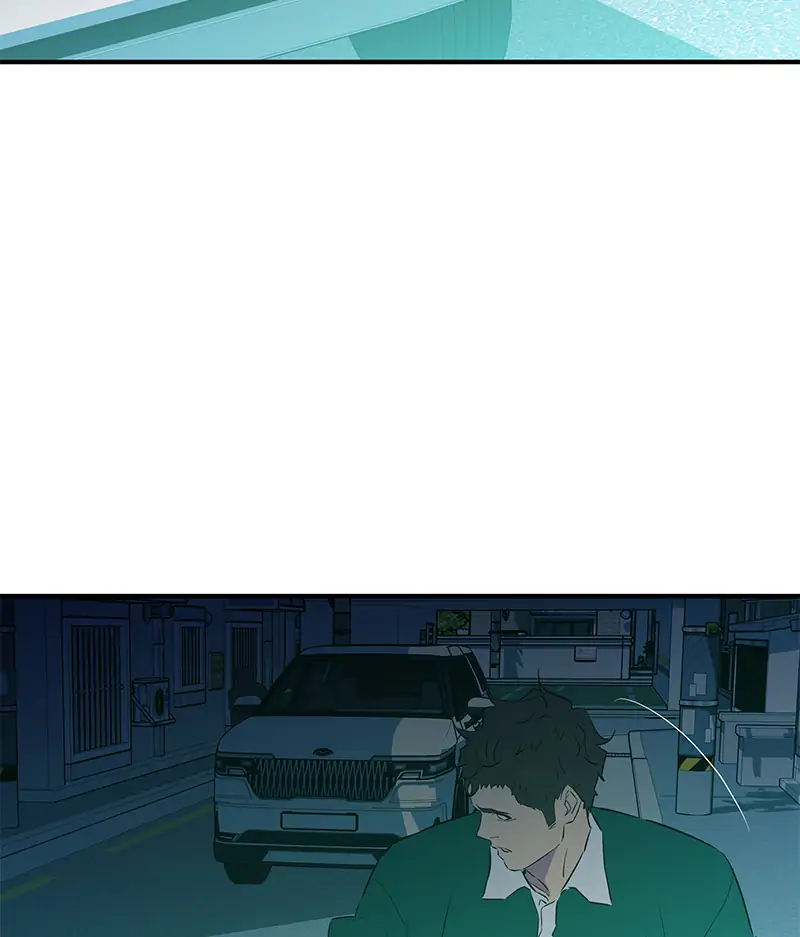 Incompetent Villain Chapter 39 - Page 25