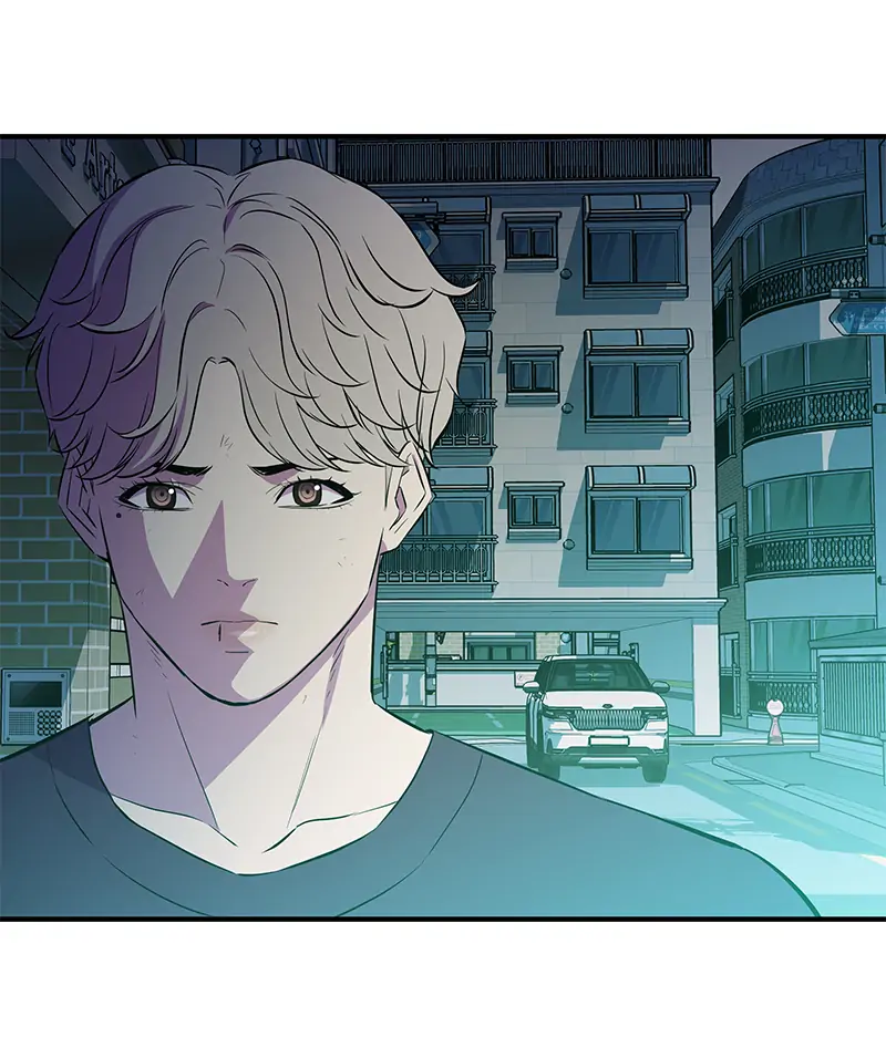 Incompetent Villain Chapter 39 - Page 3