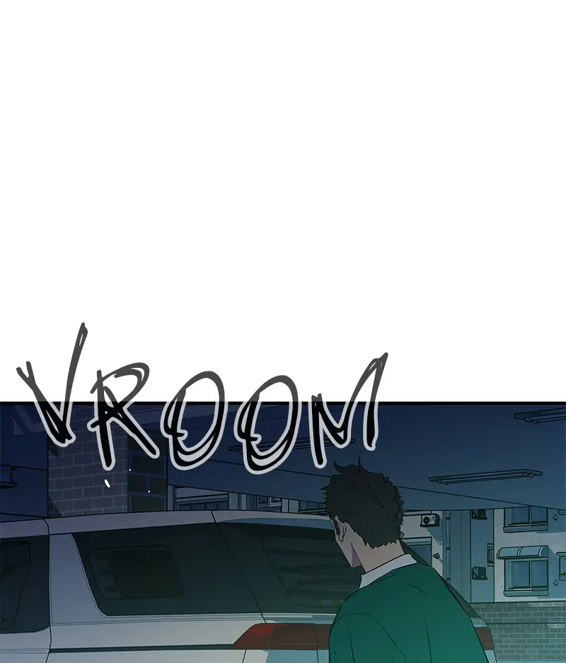 Incompetent Villain Chapter 39 - Page 31
