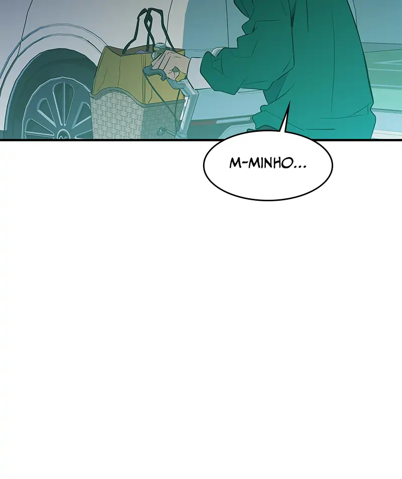 Incompetent Villain Chapter 39 - Page 32