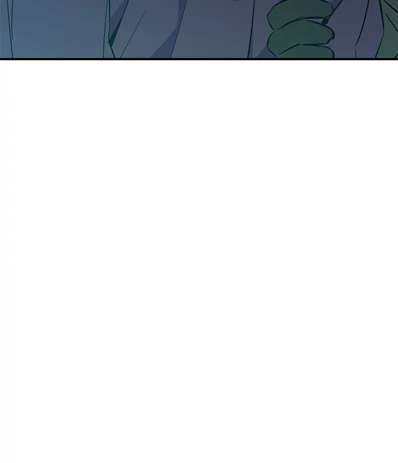 Incompetent Villain Chapter 39 - Page 45
