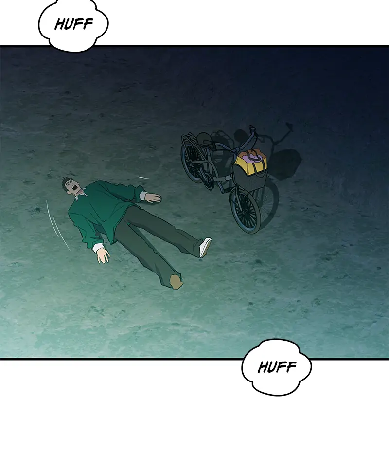 Incompetent Villain Chapter 39 - Page 50