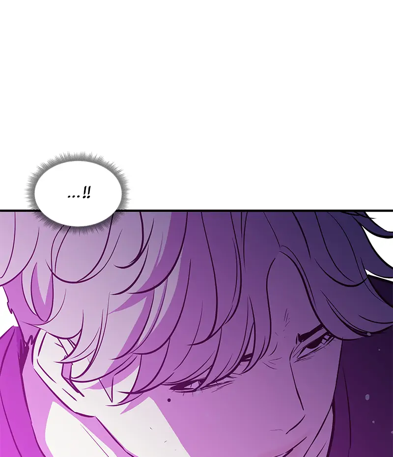 Incompetent Villain Chapter 39 - Page 59