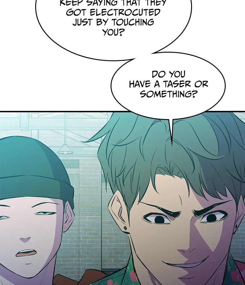 Incompetent Villain Chapter 39 - Page 63