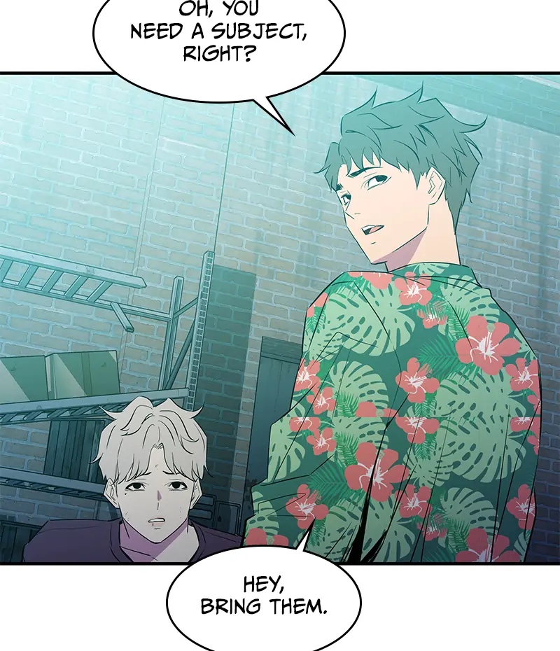 Incompetent Villain Chapter 39 - Page 71