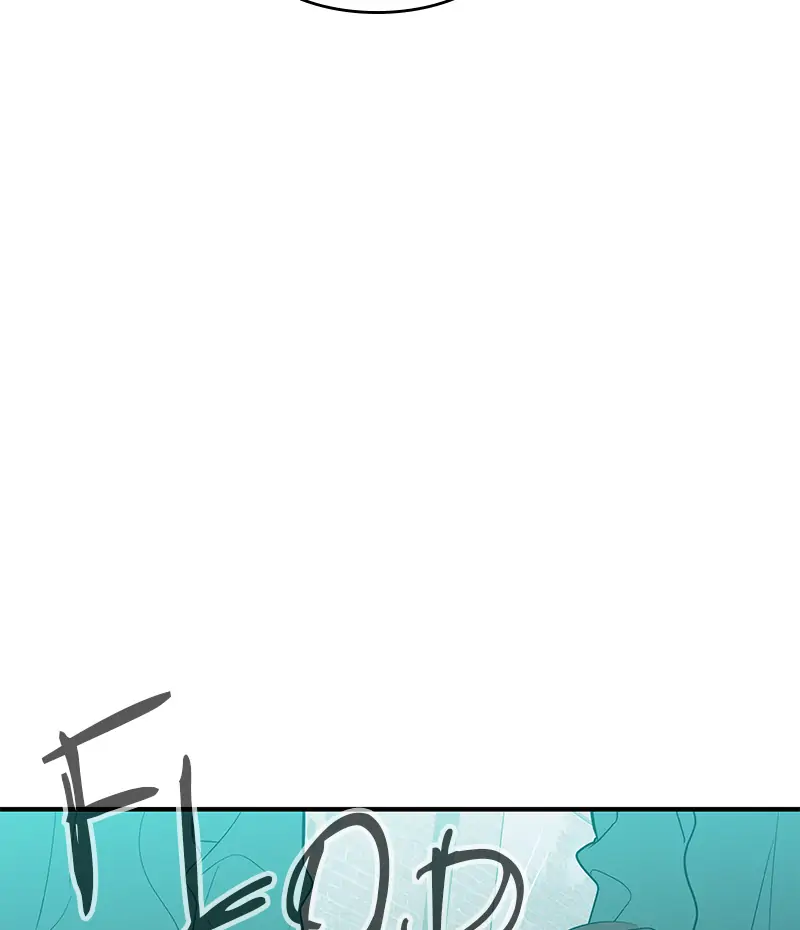Incompetent Villain Chapter 39 - Page 72