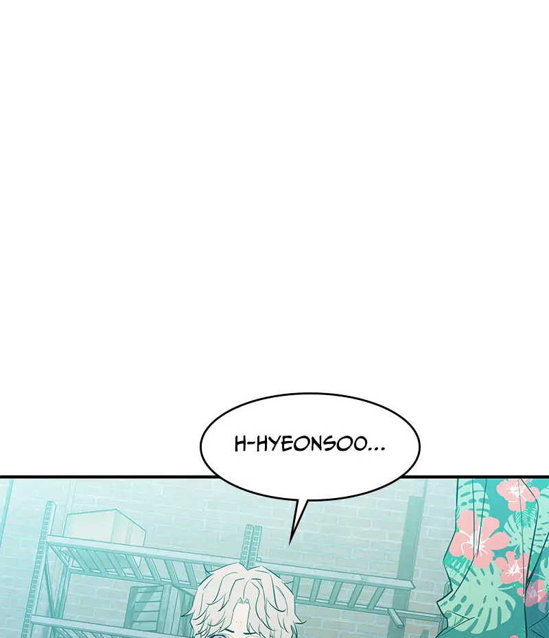 Incompetent Villain Chapter 39 - Page 74