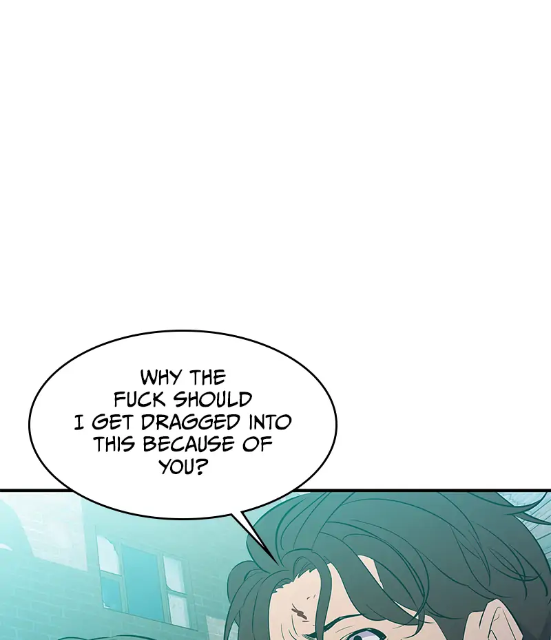 Incompetent Villain Chapter 39 - Page 76