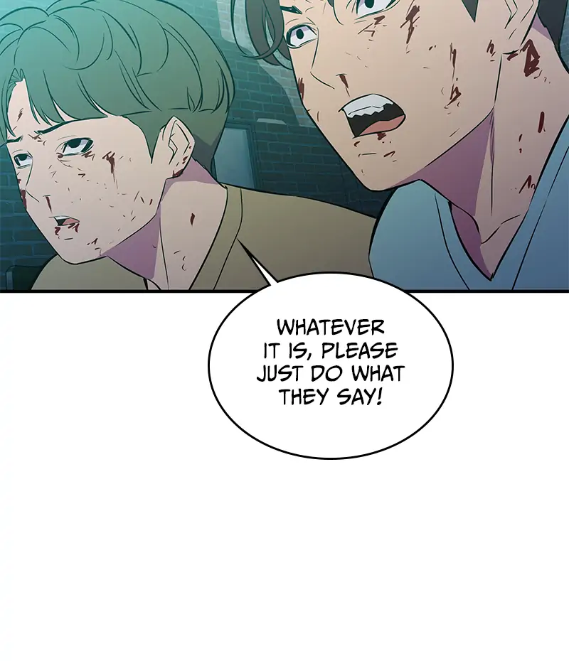 Incompetent Villain Chapter 39 - Page 77