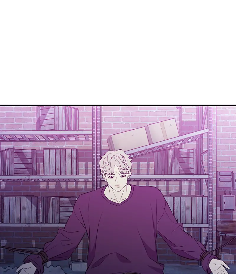 Incompetent Villain Chapter 39 - Page 89