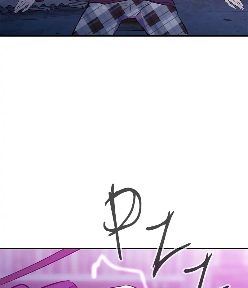 Incompetent Villain Chapter 39 - Page 90