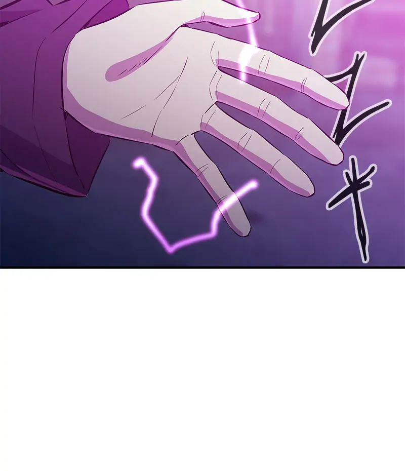 Incompetent Villain Chapter 39 - Page 91