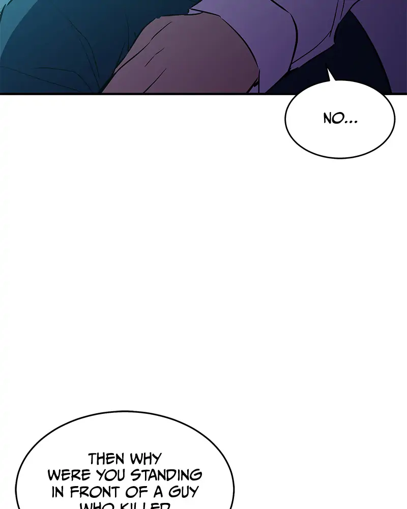 Incompetent Villain Chapter 4 - Page 101