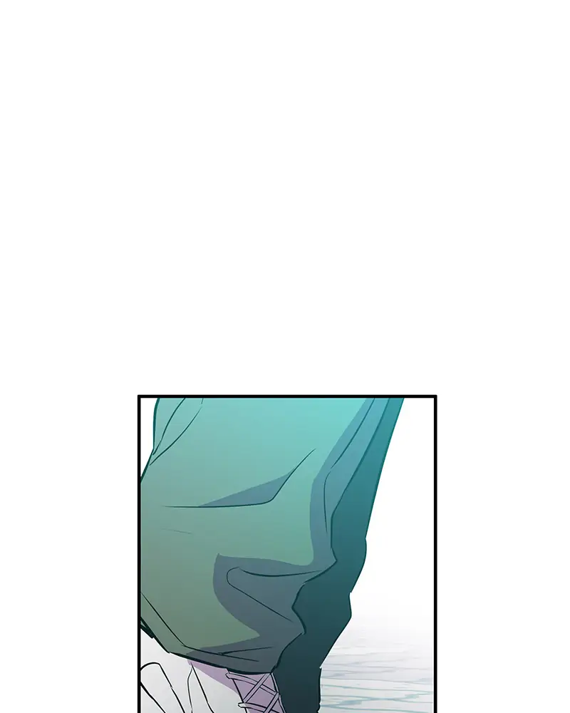 Incompetent Villain Chapter 4 - Page 118