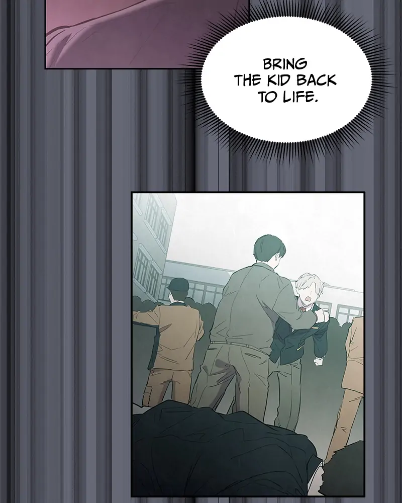 Incompetent Villain Chapter 4 - Page 130
