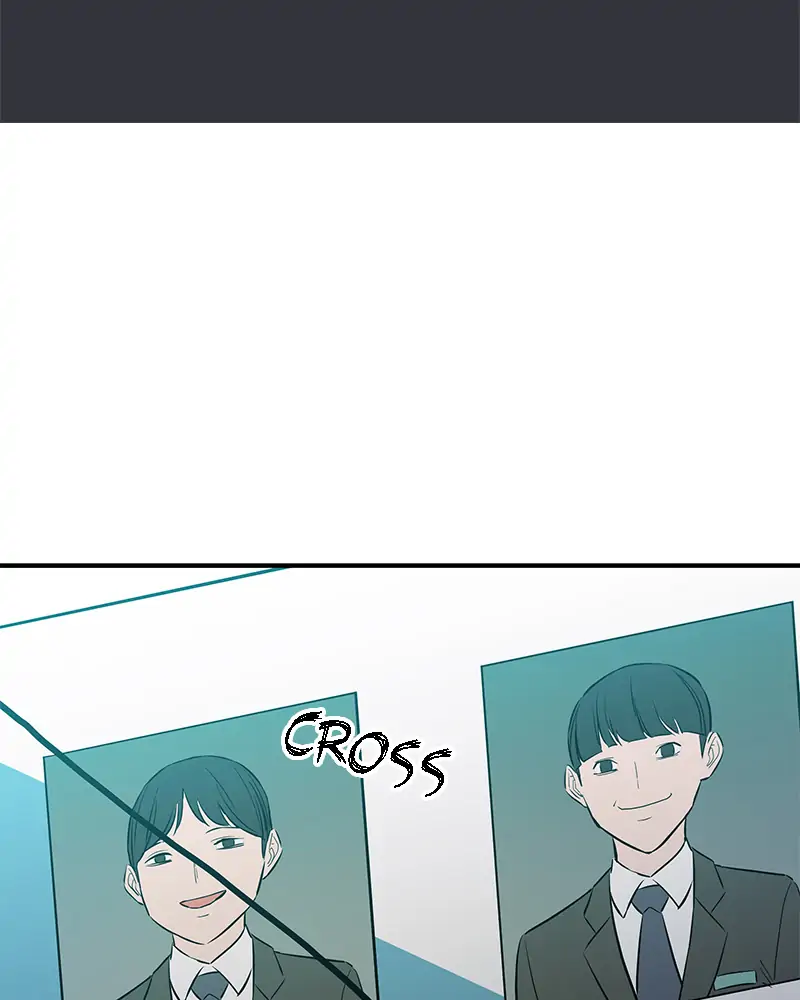 Incompetent Villain Chapter 4 - Page 2