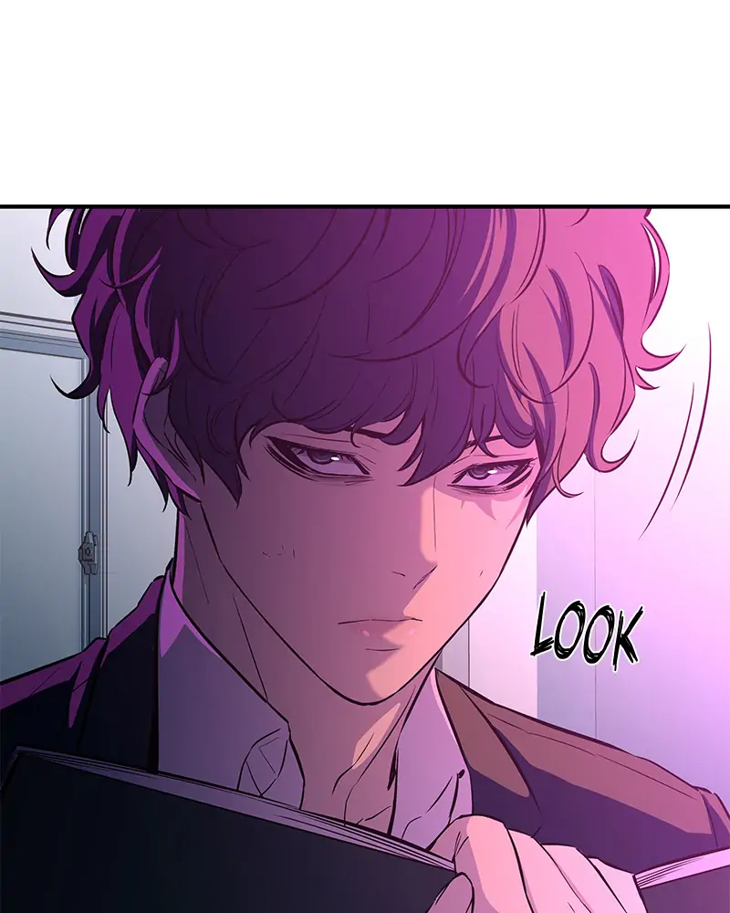 Incompetent Villain Chapter 4 - Page 20