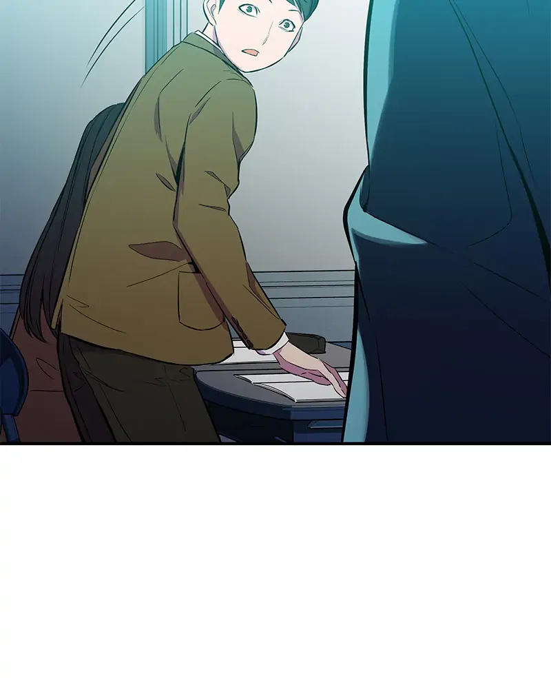 Incompetent Villain Chapter 4 - Page 22