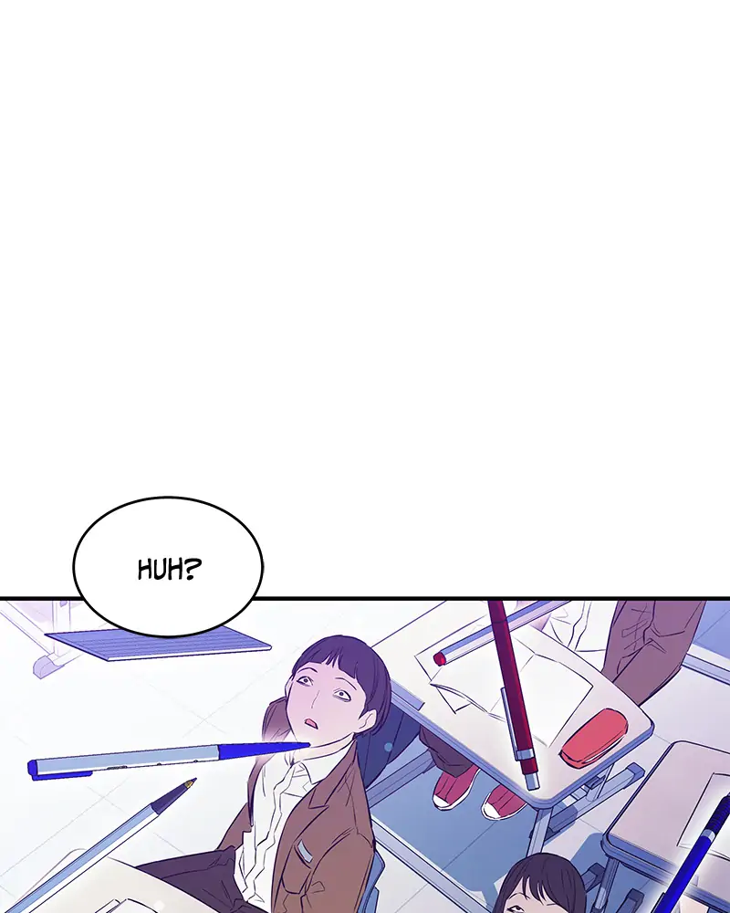 Incompetent Villain Chapter 4 - Page 35