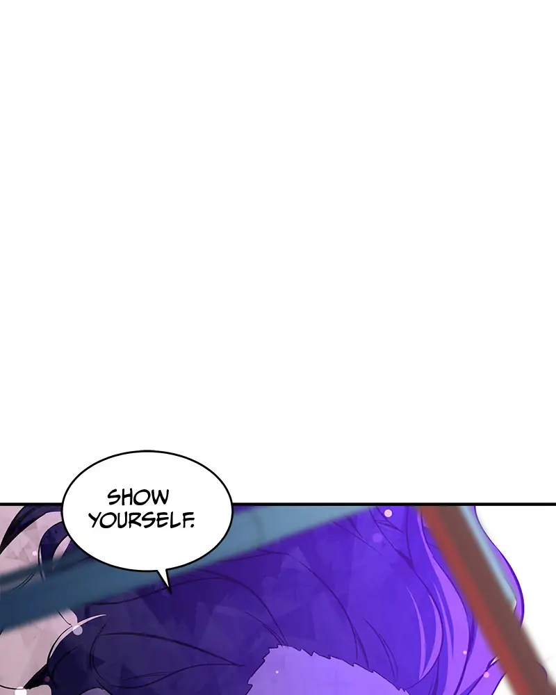 Incompetent Villain Chapter 4 - Page 42