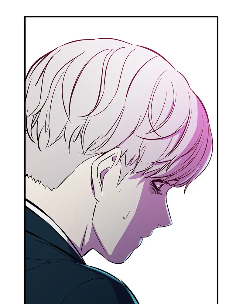 Incompetent Villain Chapter 4 - Page 77