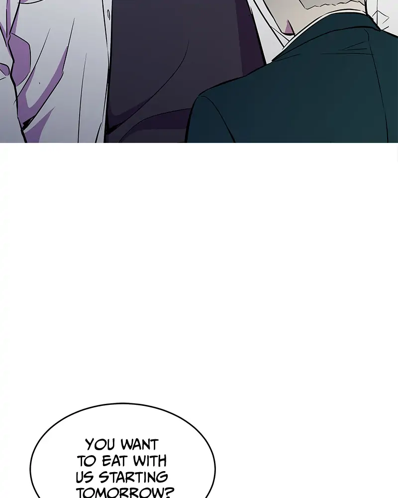 Incompetent Villain Chapter 4 - Page 83