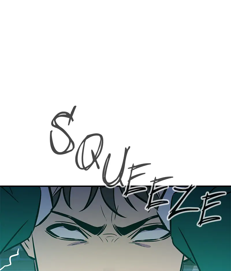 Incompetent Villain Chapter 41 - Page 16