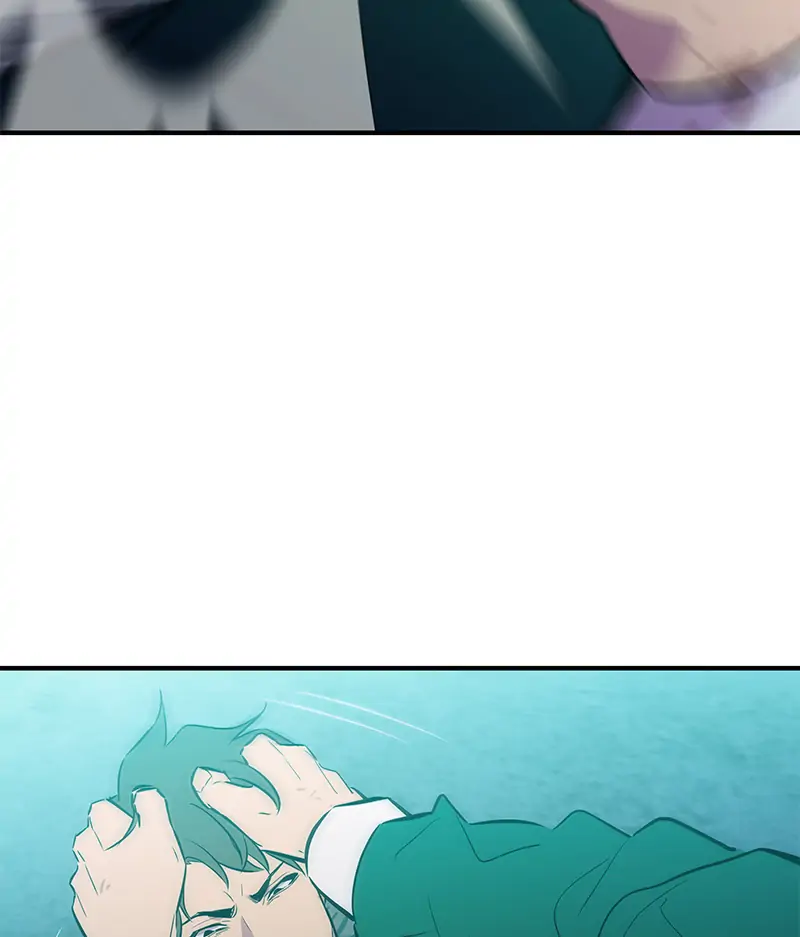 Incompetent Villain Chapter 41 - Page 23