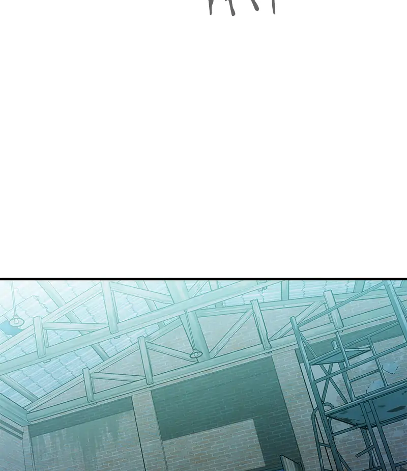 Incompetent Villain Chapter 41 - Page 81