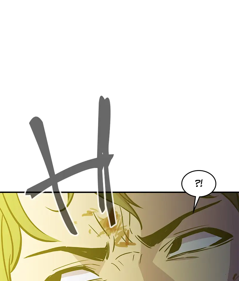Incompetent Villain Chapter 42 - Page 28