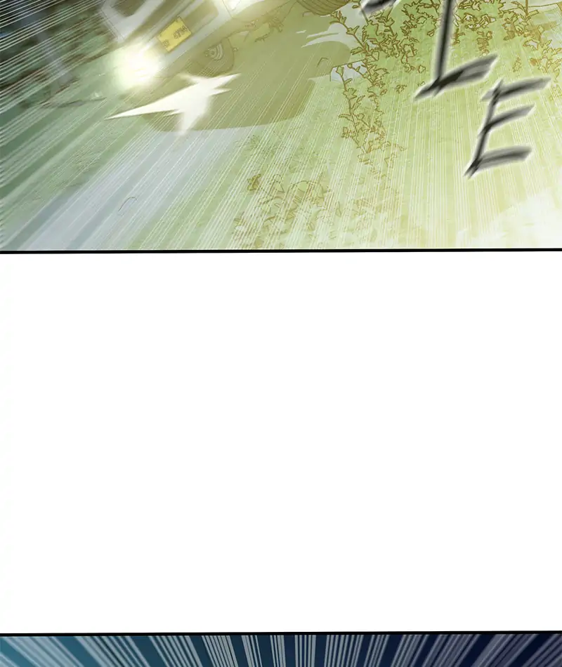 Incompetent Villain Chapter 42 - Page 44