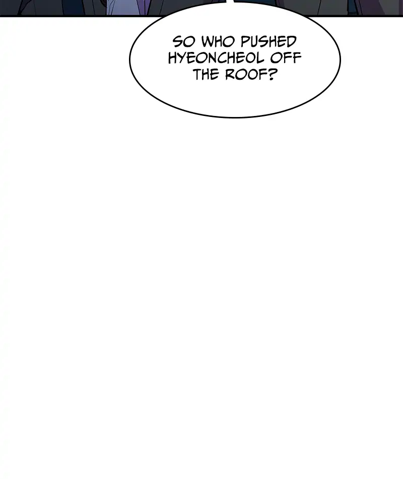 Incompetent Villain Chapter 43 - Page 31