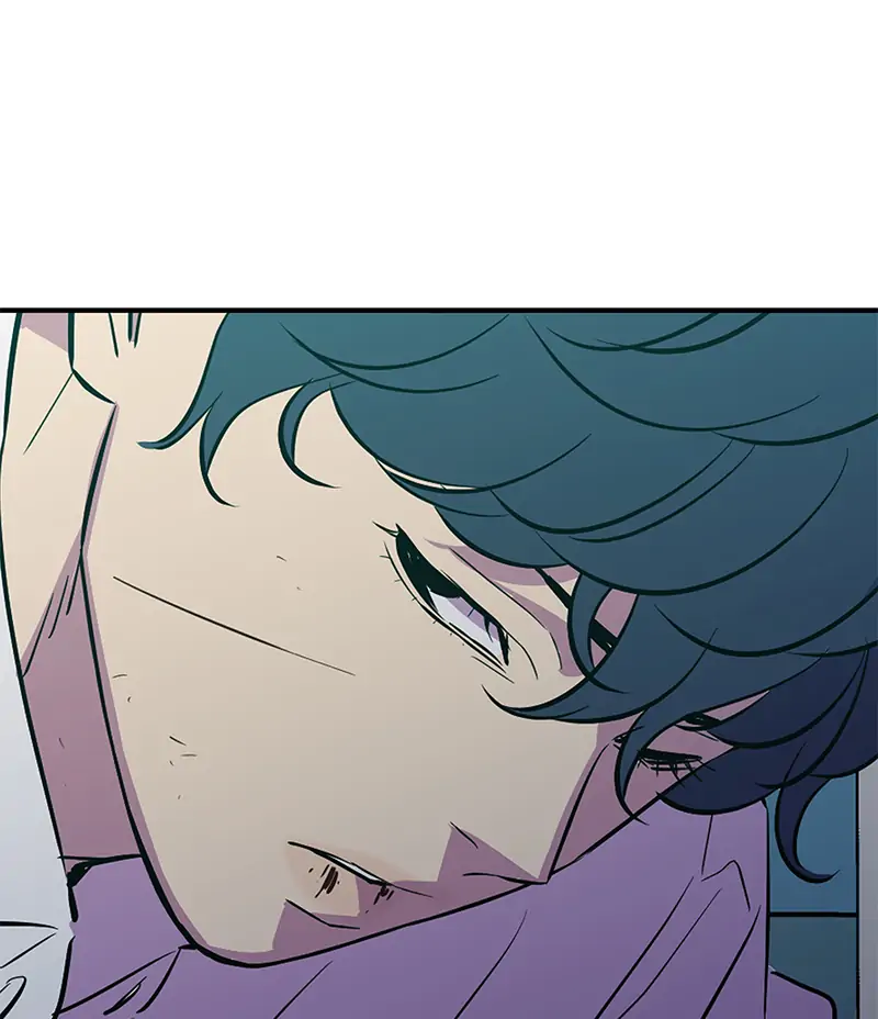 Incompetent Villain Chapter 43 - Page 58