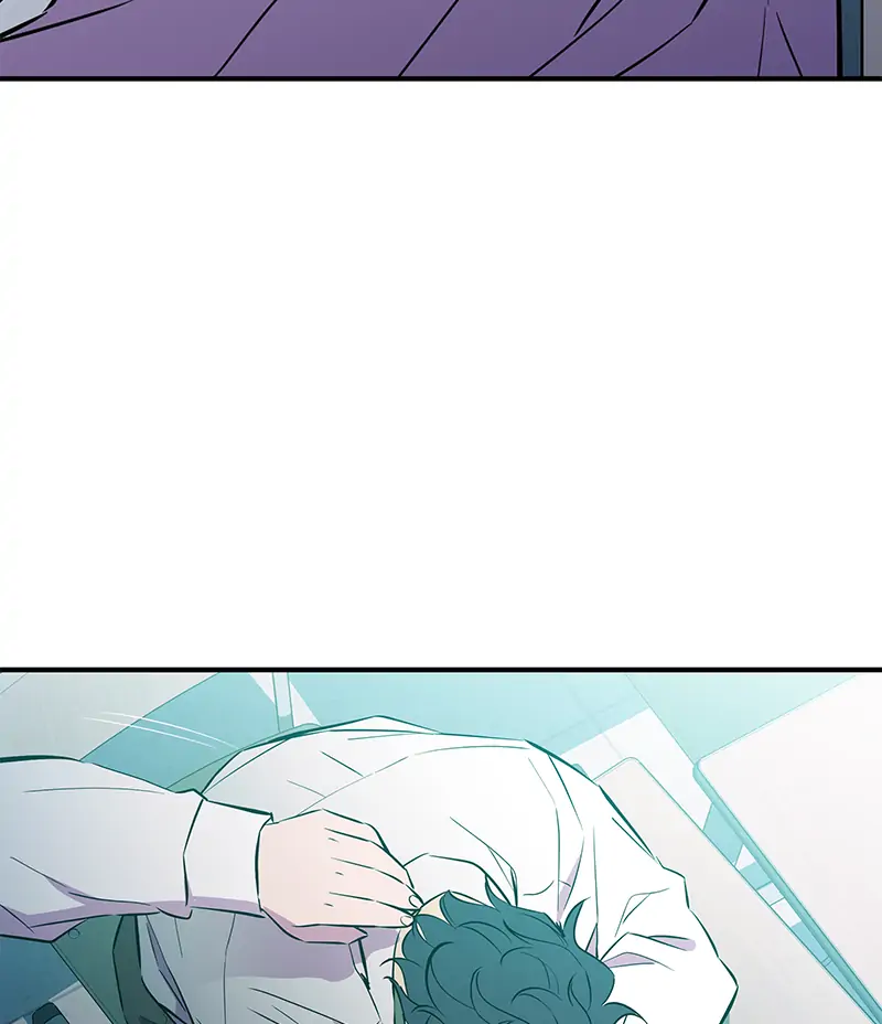 Incompetent Villain Chapter 43 - Page 59