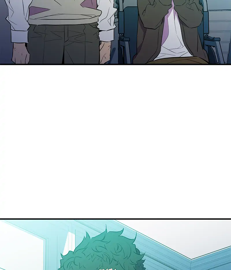 Incompetent Villain Chapter 43 - Page 6
