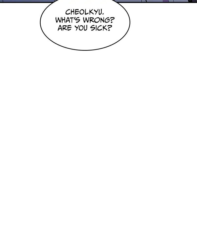 Incompetent Villain Chapter 44 - Page 29