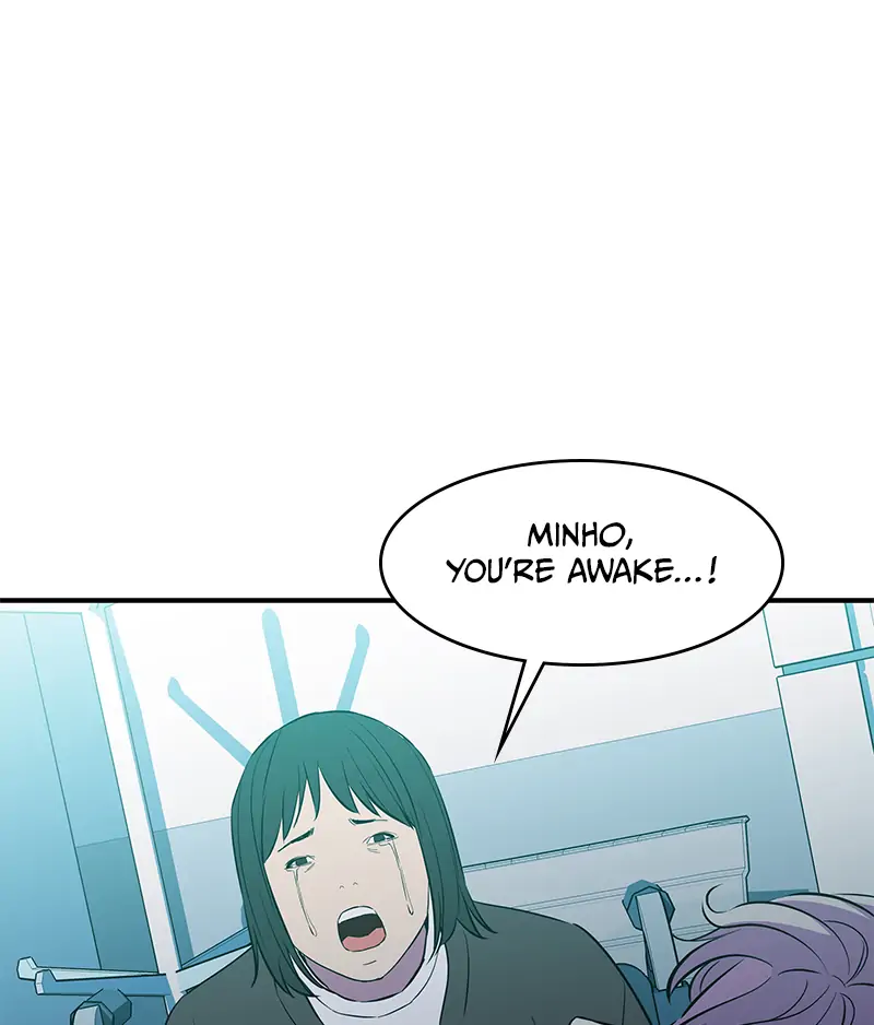 Incompetent Villain Chapter 44 - Page 4