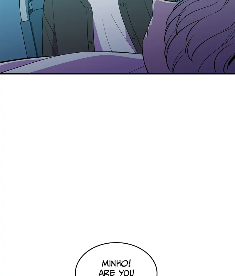 Incompetent Villain Chapter 44 - Page 5