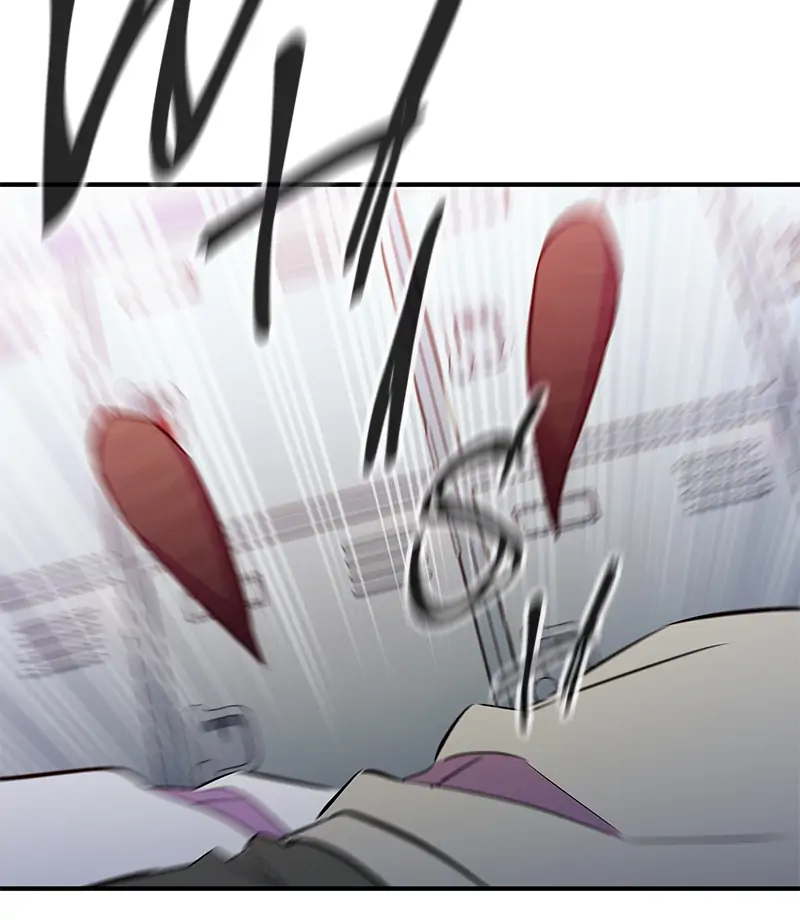 Incompetent Villain Chapter 45 - Page 25