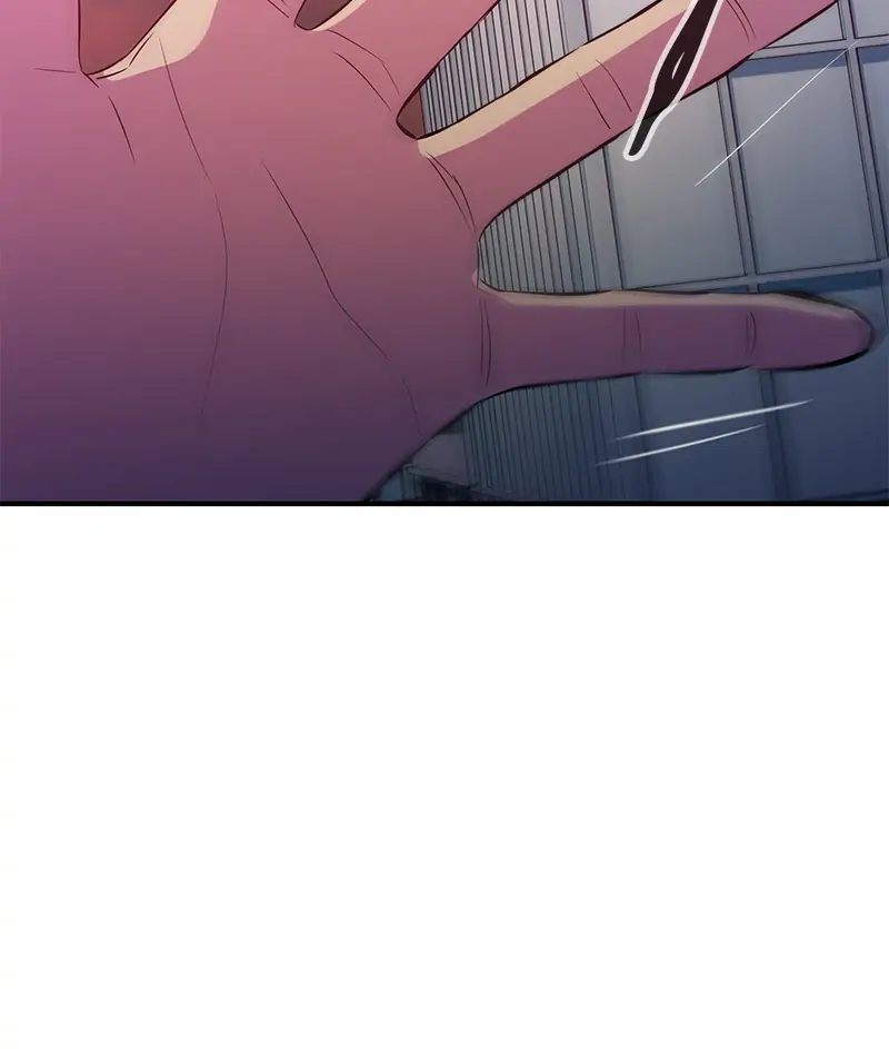 Incompetent Villain Chapter 46 - Page 70