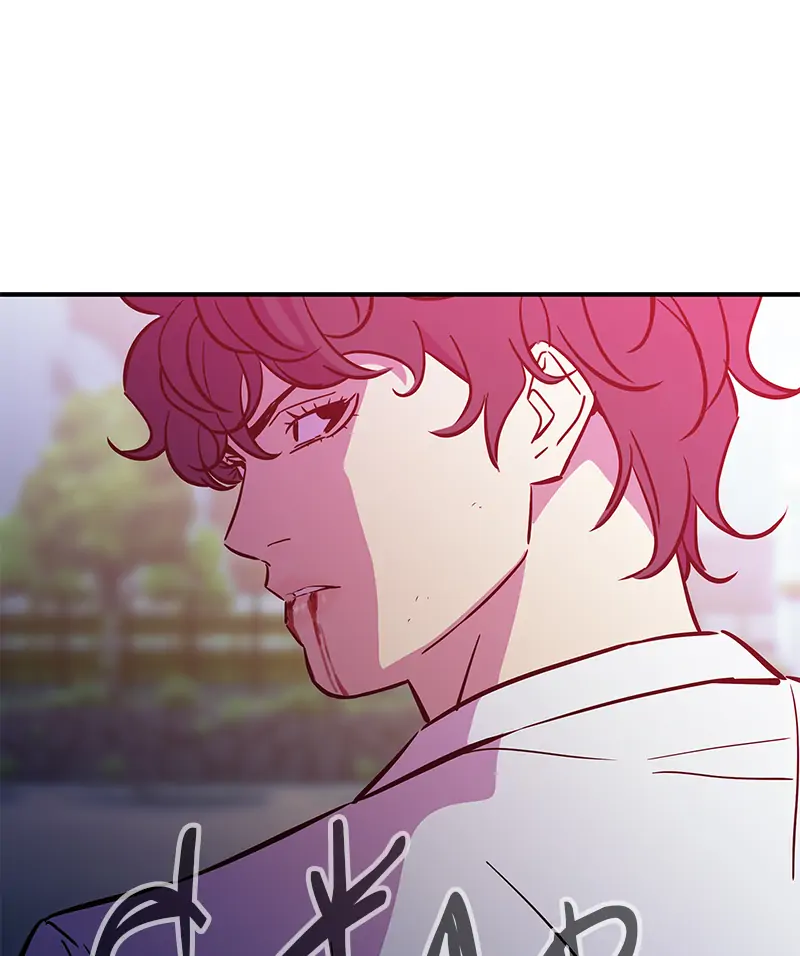 Incompetent Villain Chapter 47 - Page 18