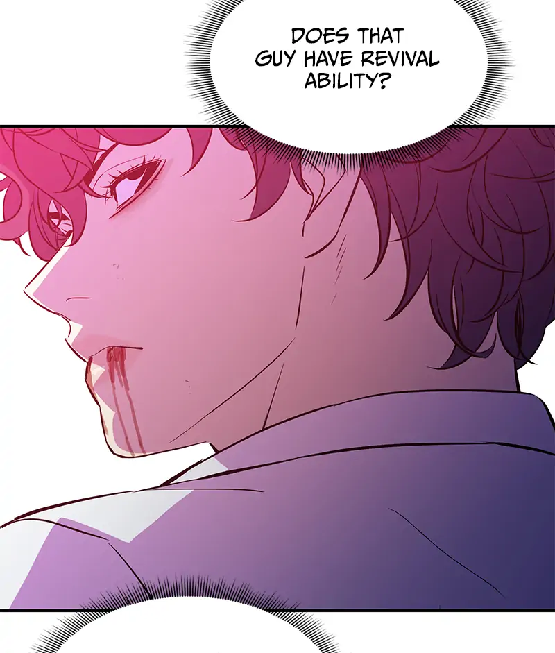 Incompetent Villain Chapter 47 - Page 41