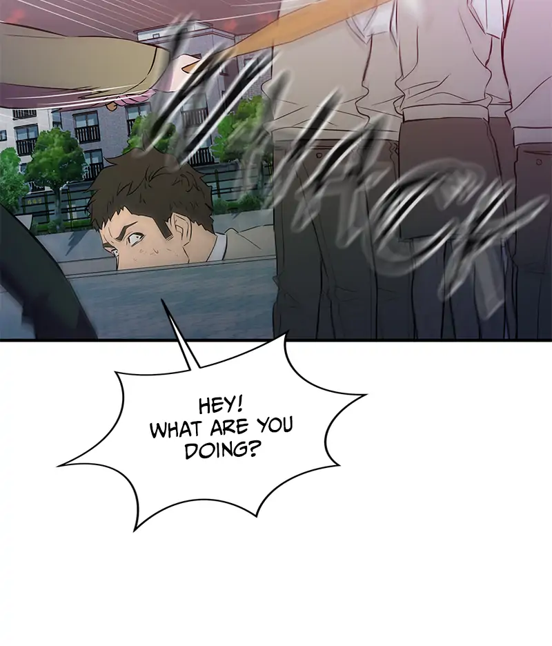 Incompetent Villain Chapter 47 - Page 88