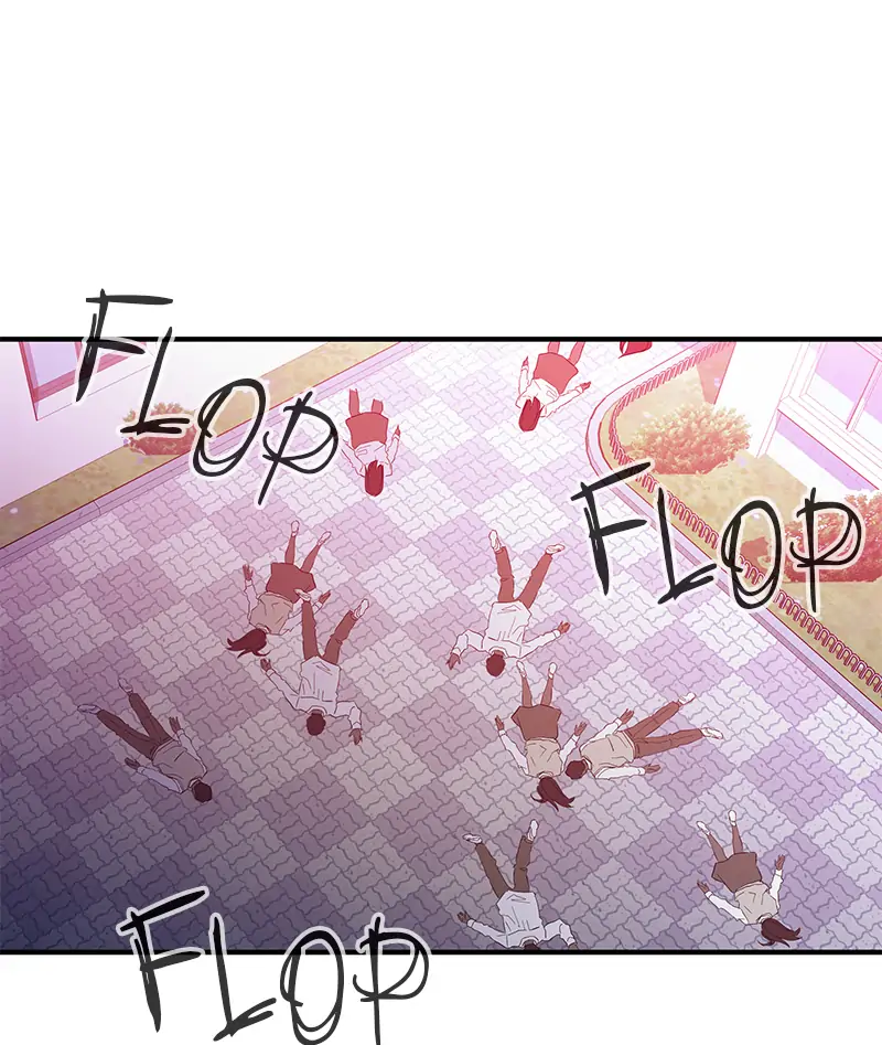 Incompetent Villain Chapter 48 - Page 82
