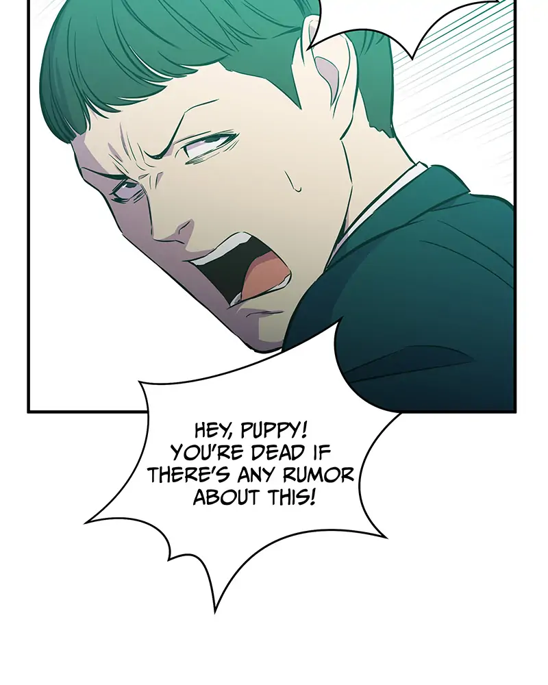 Incompetent Villain Chapter 5 - Page 100