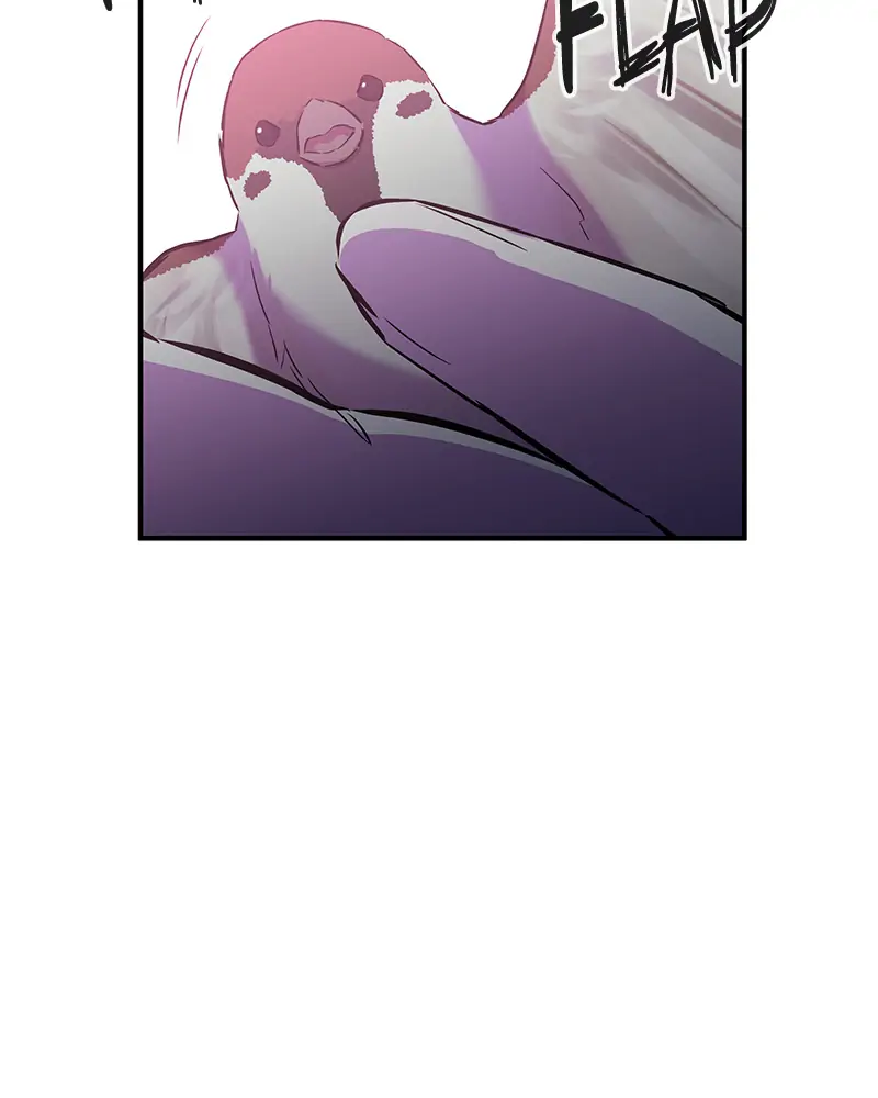 Incompetent Villain Chapter 5 - Page 12