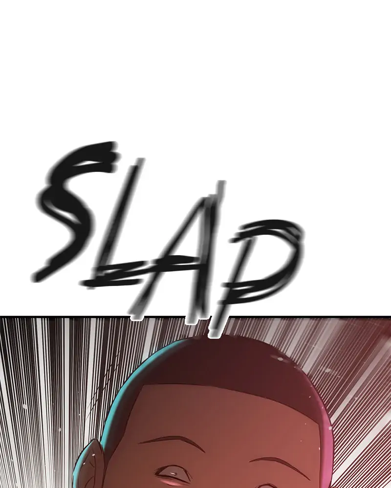 Incompetent Villain Chapter 5 - Page 45